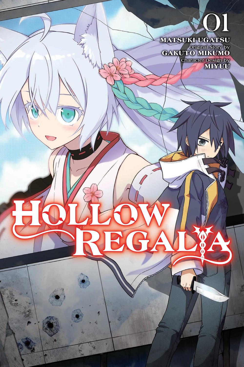 Hollow-Regalia-Manga-Volume-1