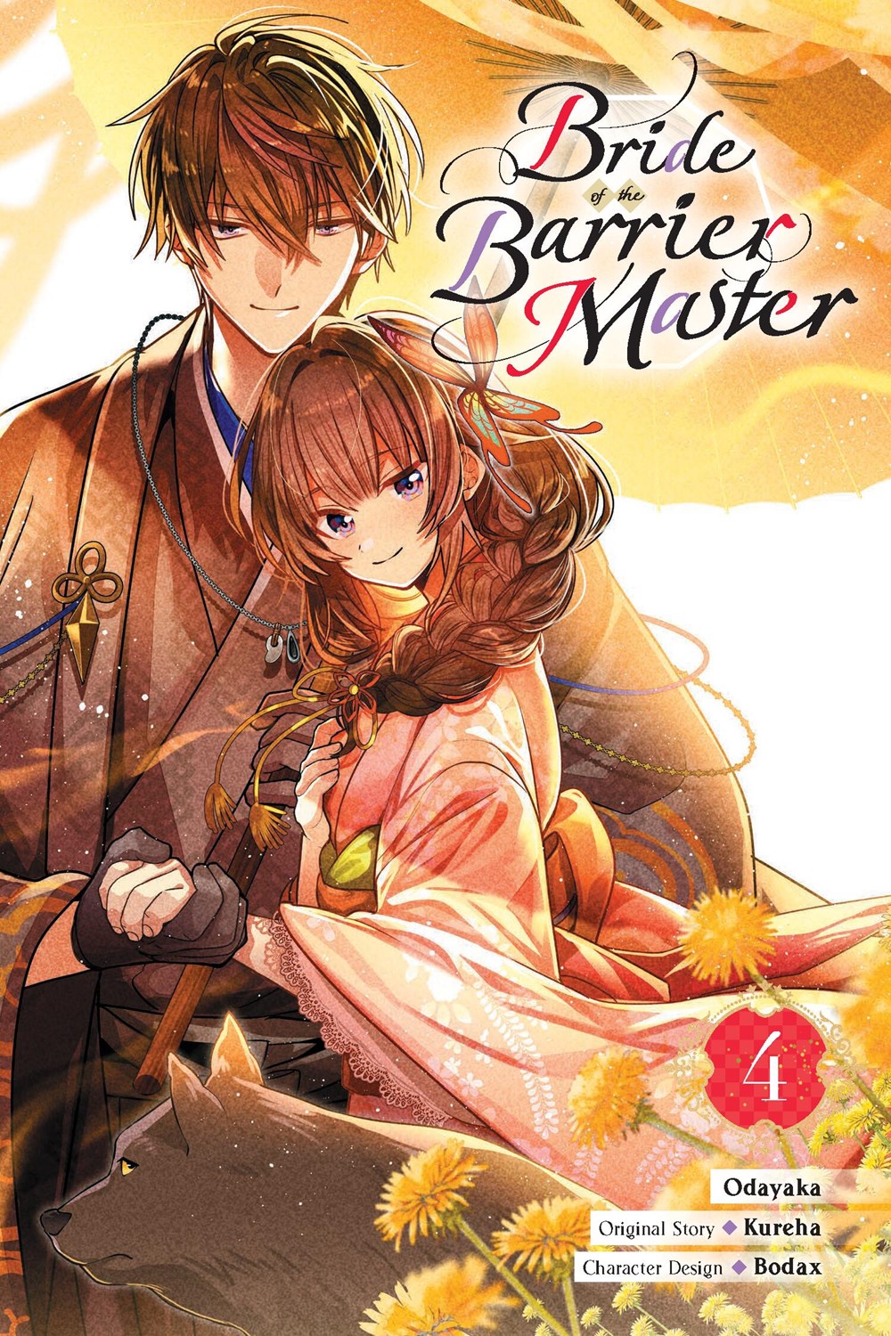 Bride-of-the-Barrier-Master-Manga-Volume-4