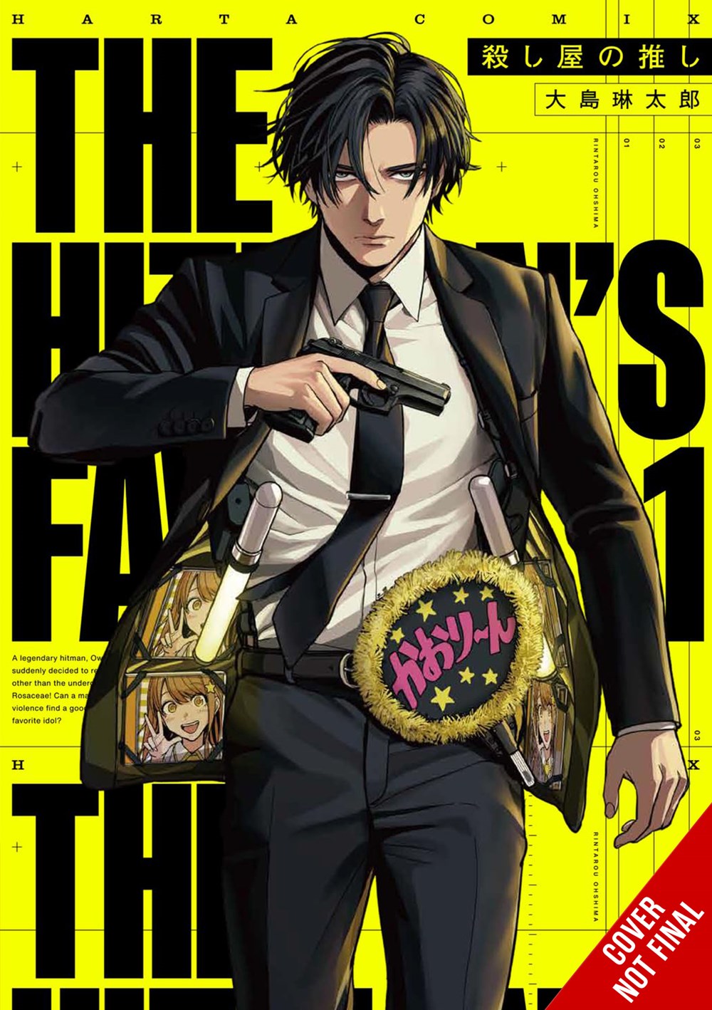 The-Hitman-Stans-Manga-Volume-1