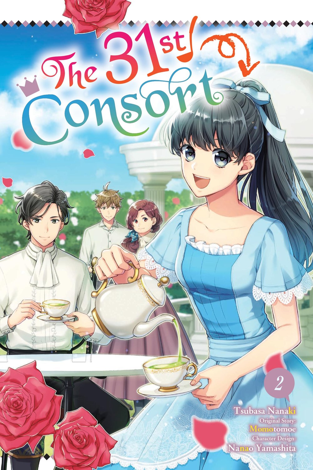 The-31st-Consort-Manga-Volume-2