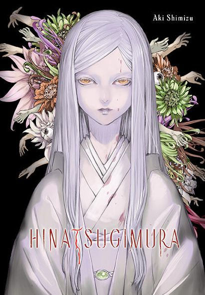 Hinatsugimura