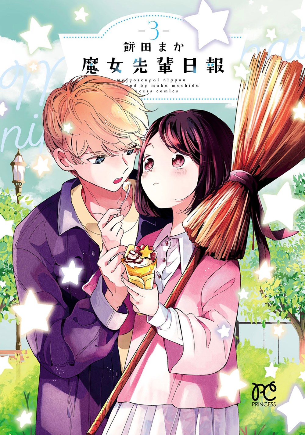 Daily-Report-About-My-Witch-Senpai-Manga-Volume-3