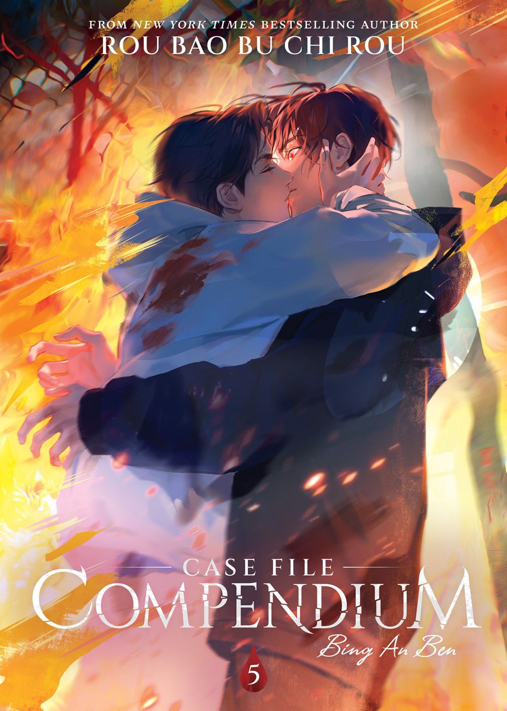 Case-File-Compendium-Novel-Volume-5