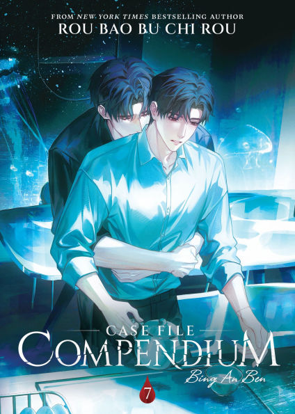Case-File-Compendium:-Bing-an-Ben-(Novel)-Vol.-7