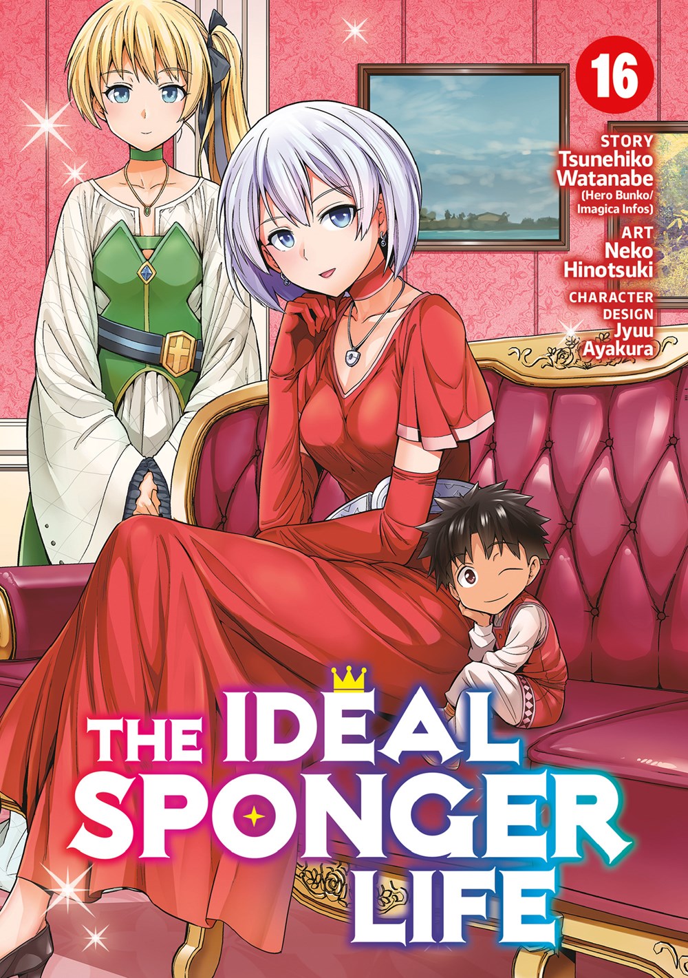 The-Ideal-Sponger-Life-Manga-Volume-16