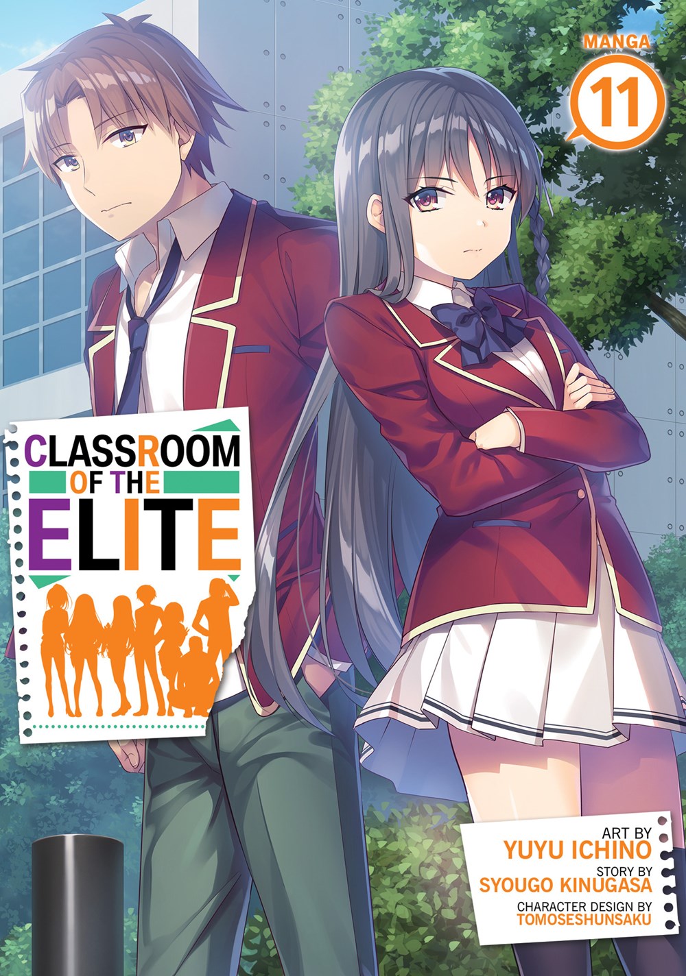 Classroom-of-the-Elite-Manga-Volume-11