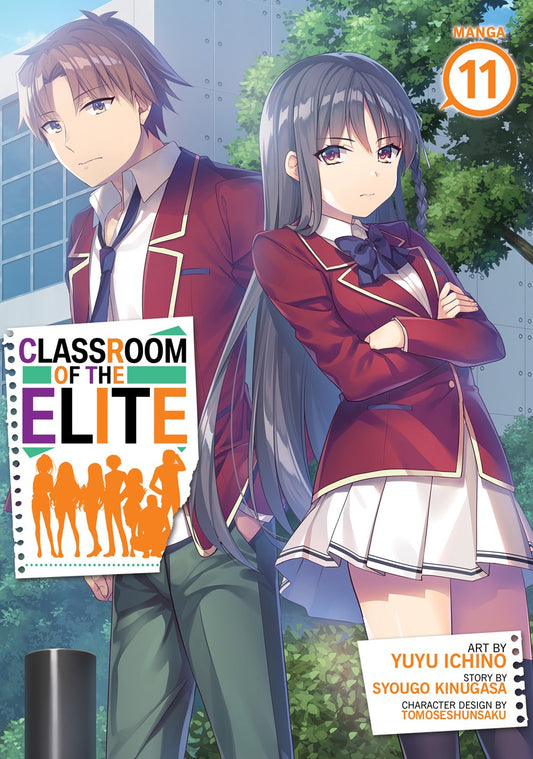 Classroom-of-the-Elite-Manga-Volume-11