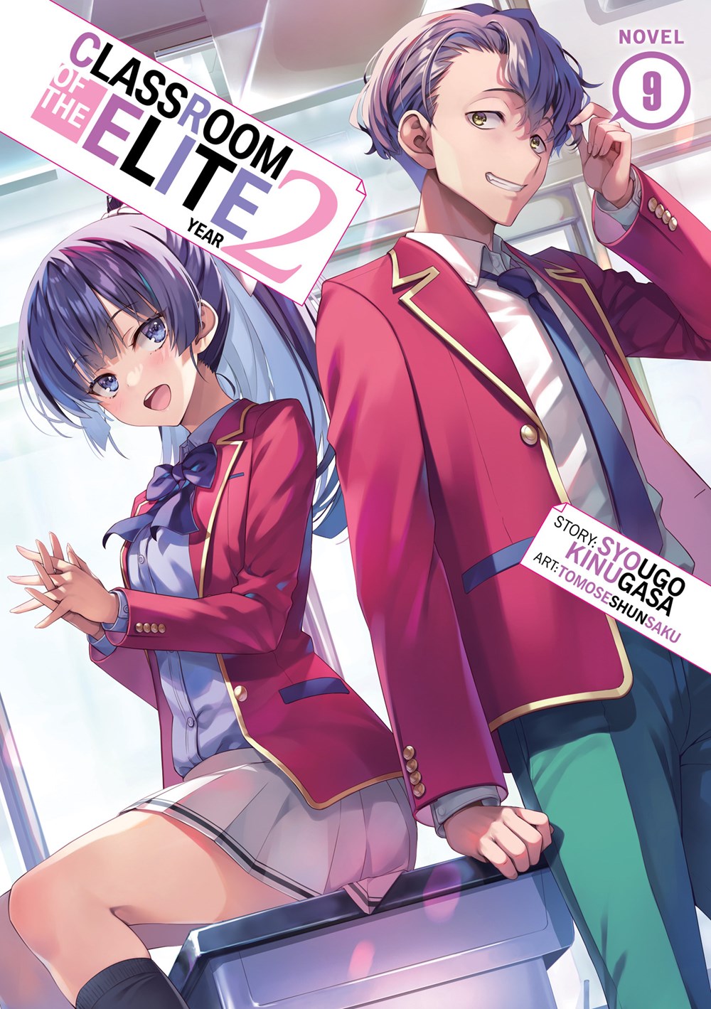 Classroom-of-the-Elite:-Year-2-Novel-Volume-9