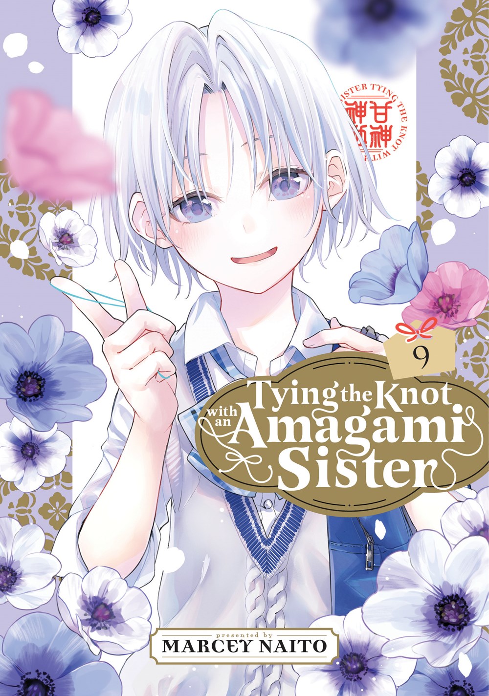 Tying-the-Knot-with-an-Amagami-Sister-Manga-Volume-9