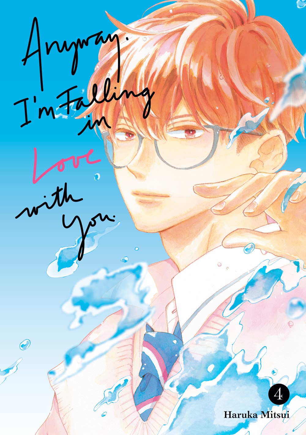 Anyway,-I'm-Falling-In-Love-With-You.-Manga-Volume-4