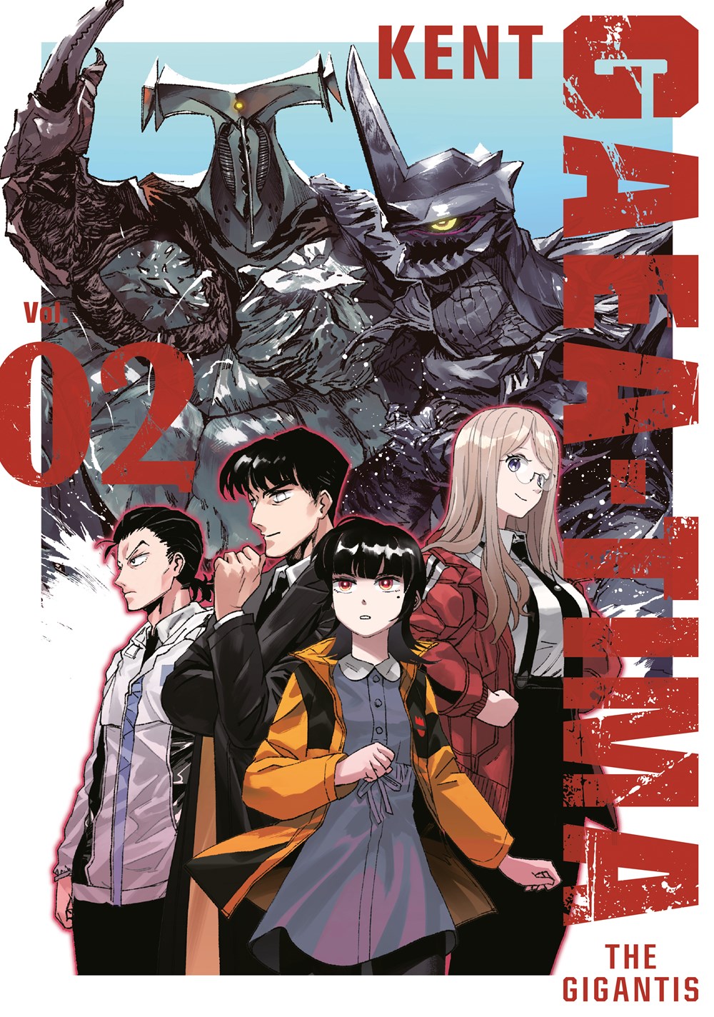 GAEA-TIMA-the-Gigantis-Manga-Volume-2