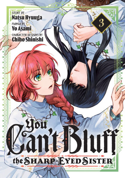 You-Can't-Bluff-the-Sharp-Eyed-Sister-3