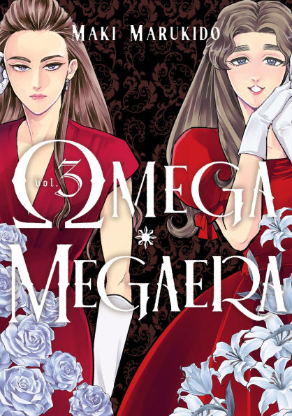 Omega-Megaera-3