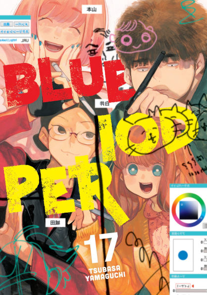 Blue-Period-17