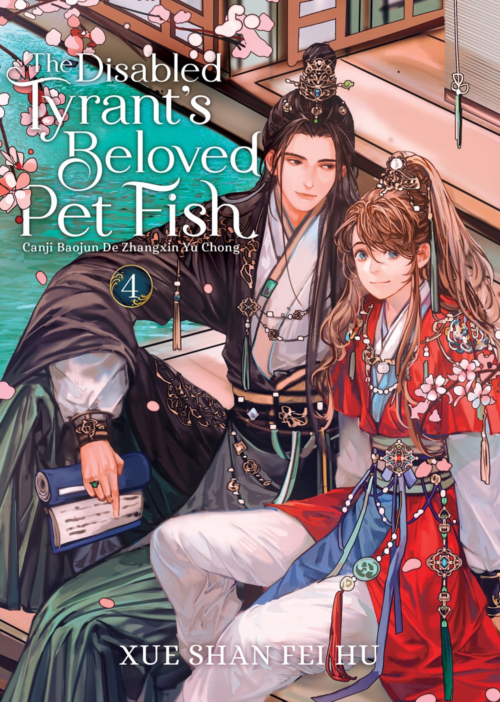 The-Disabled-Tyrant's-Beloved-Pet-Fish-Novel-Volume-4
