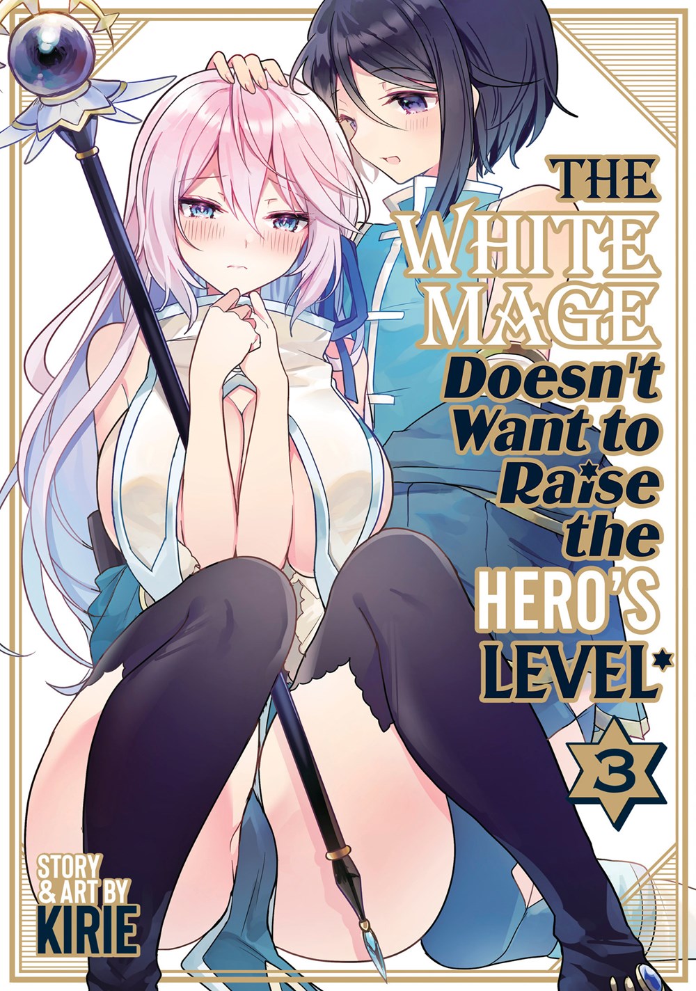 The-White-Mage-Doesn't-Want-to-Raise-the-Hero's-Level-Manga-Volume-3