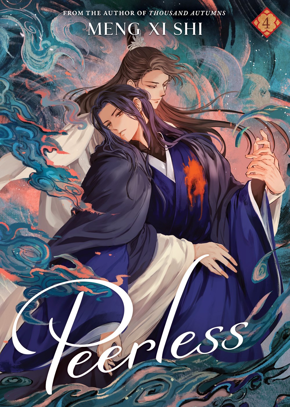 Peerless-Novel-Volume-4