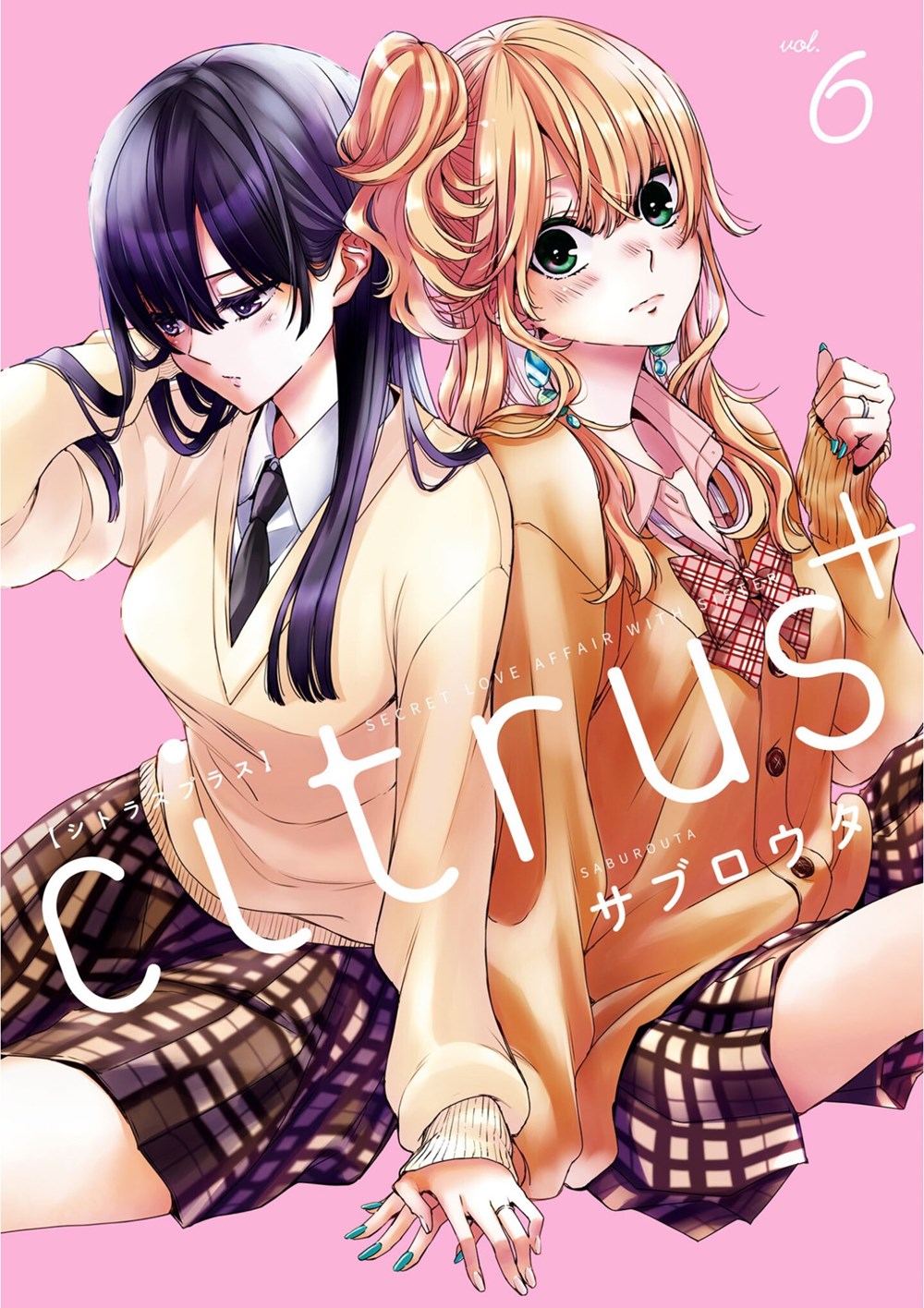 Citrus+-Manga-Volume-6