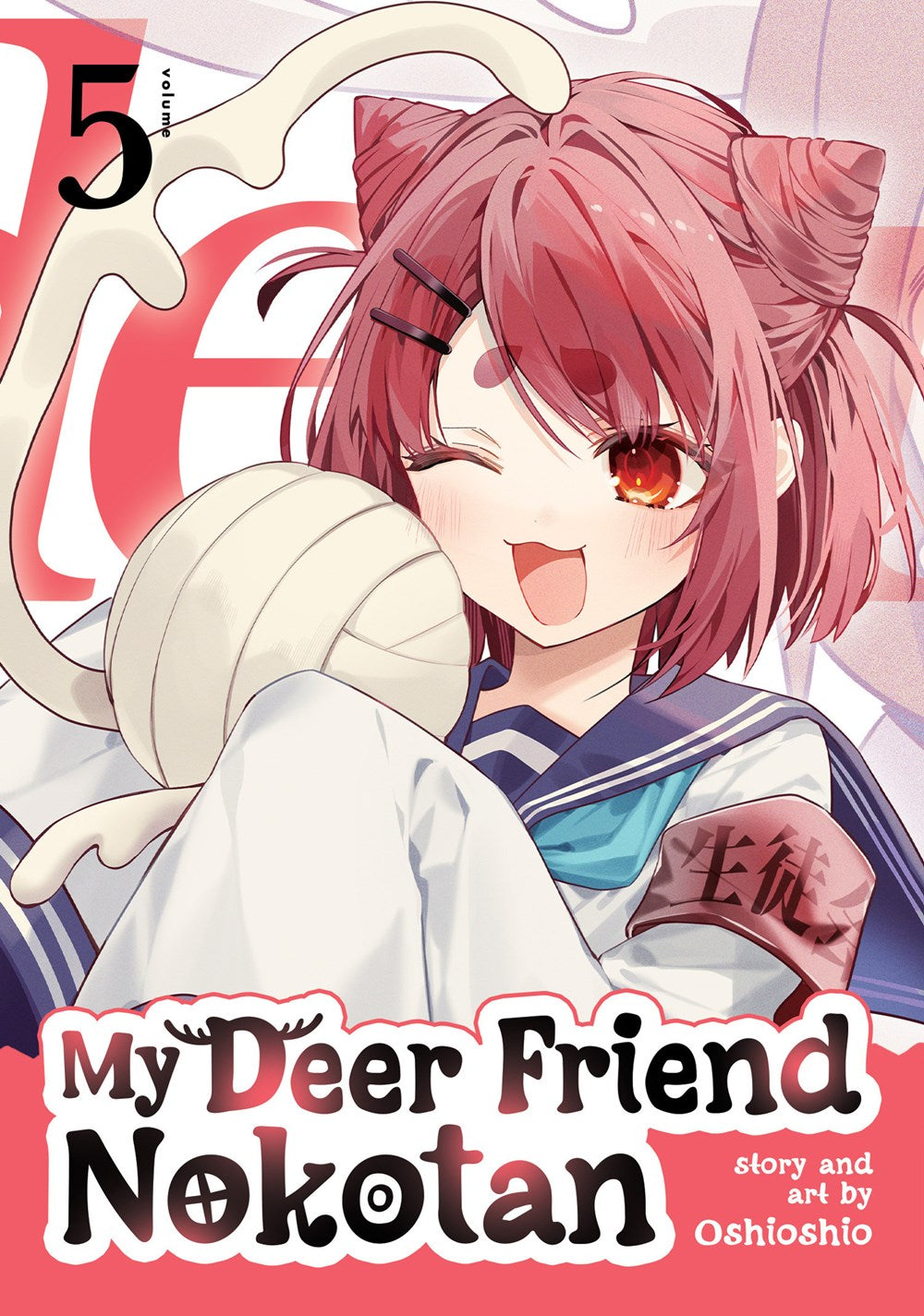 My-Deer-Friend-Nokotan-Manga-Volume-5