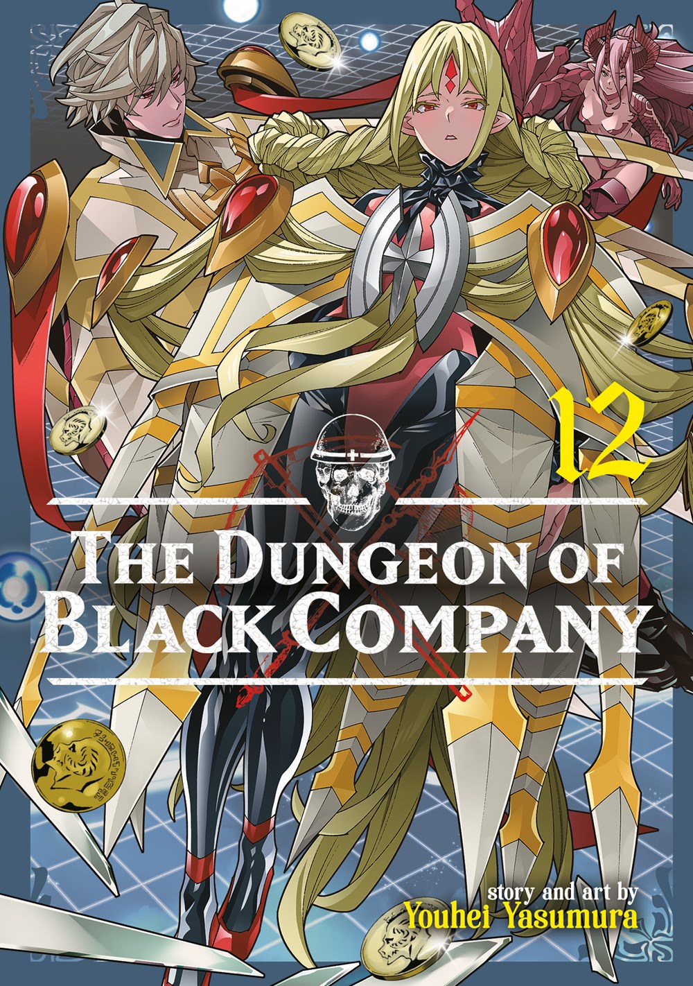 The-Dungeon-of-Black-Company-Manga-Volume-12
