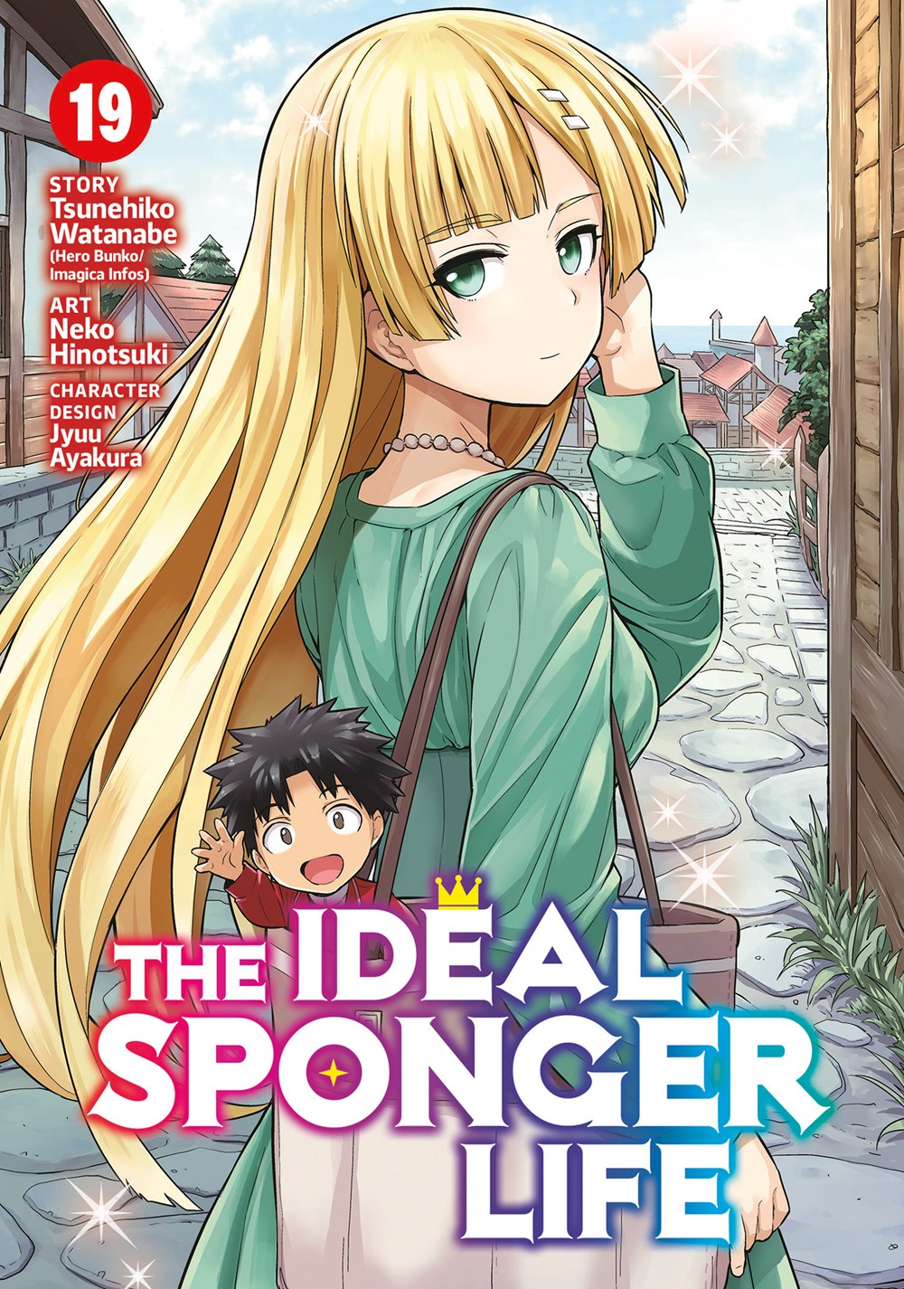 The-Ideal-Sponger-Life-Manga-Volume-19