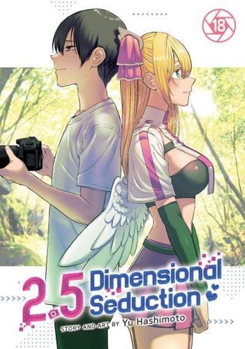 2. 5 Dimensional Seduction Vol. 18