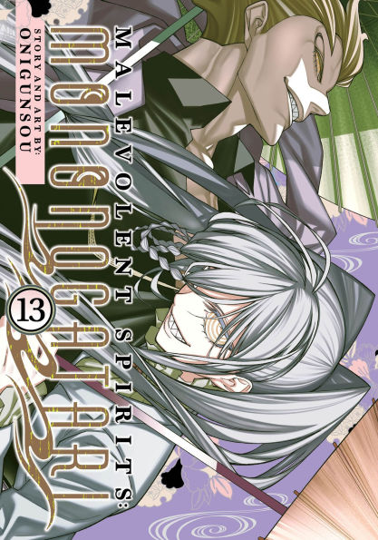 Malevolent-Spirits:-Mononogatari-Vol.-13