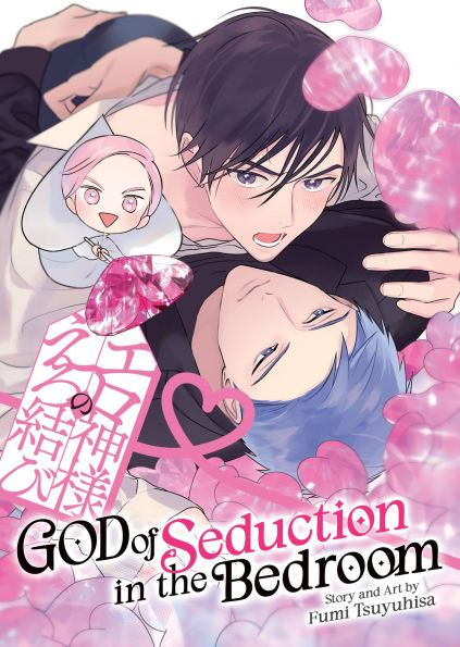 God-of-Seduction-in-the-Bedroom