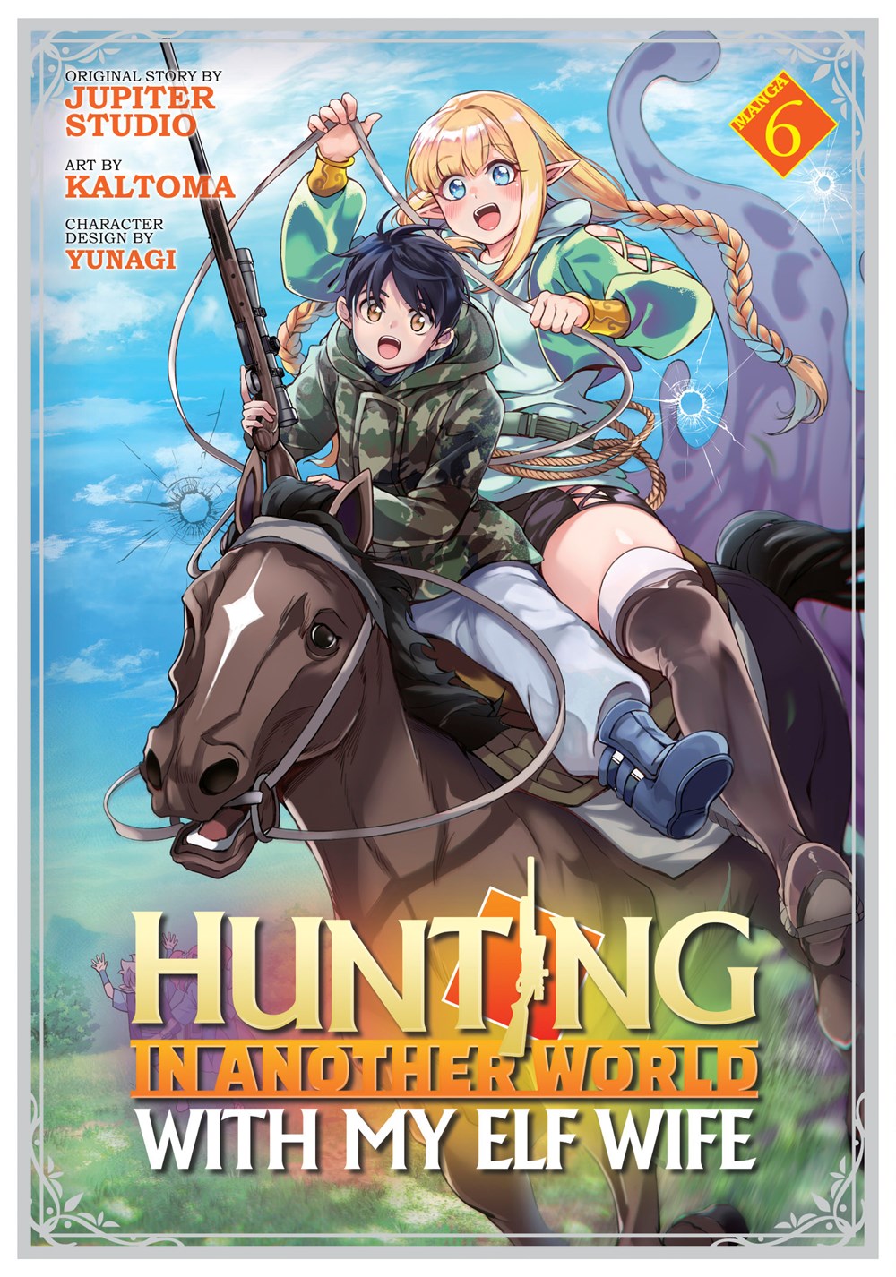 Hunting-in-Another-World-With-My-Elf-Wife-Manga-Volume-6