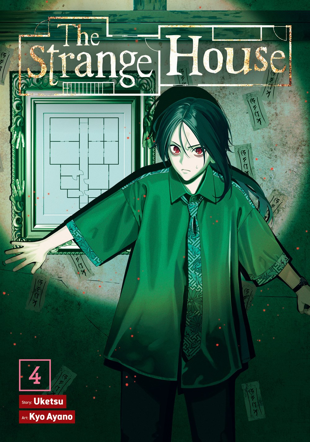 The-Strange-House-Manga-Volume-4