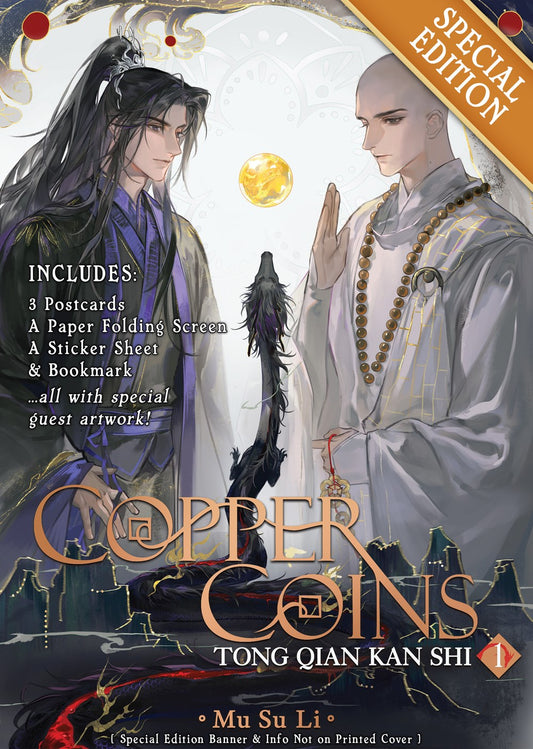 Copper-Coins-Special-Edition-Novel-Volume-1