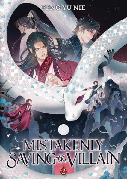 Mistakenly-Saving-the-Villain-(Novel)-Vol.-2
