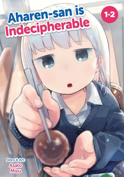 Aharen-San-Is-Indecipherable-(Omnibus)-Vol.-1-2