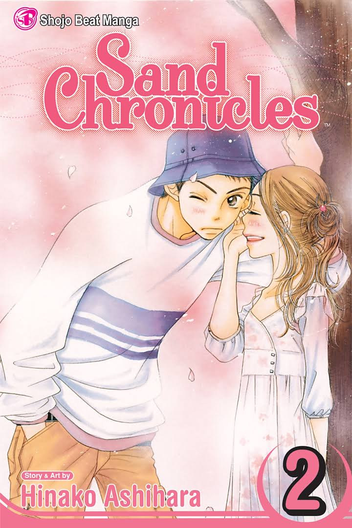 Sand Chronicles Manga Volume 2