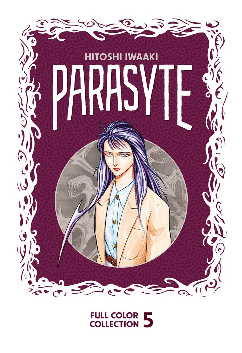 Parasyte-Full-Color-Collection-Manga-Volume-5-(Hardcover)
