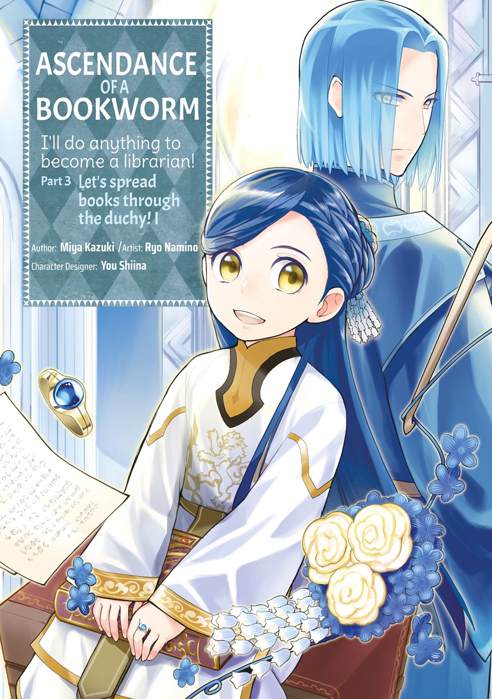 Ascendance-of-a-Bookworm-Part-3-Manga-Volume-1