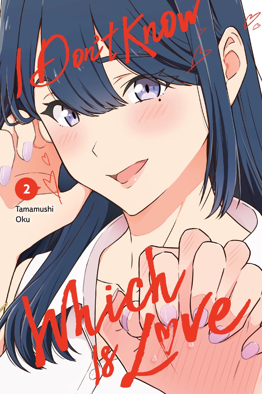I-Dont-Know-Which-is-Love-Manga-Volume-2