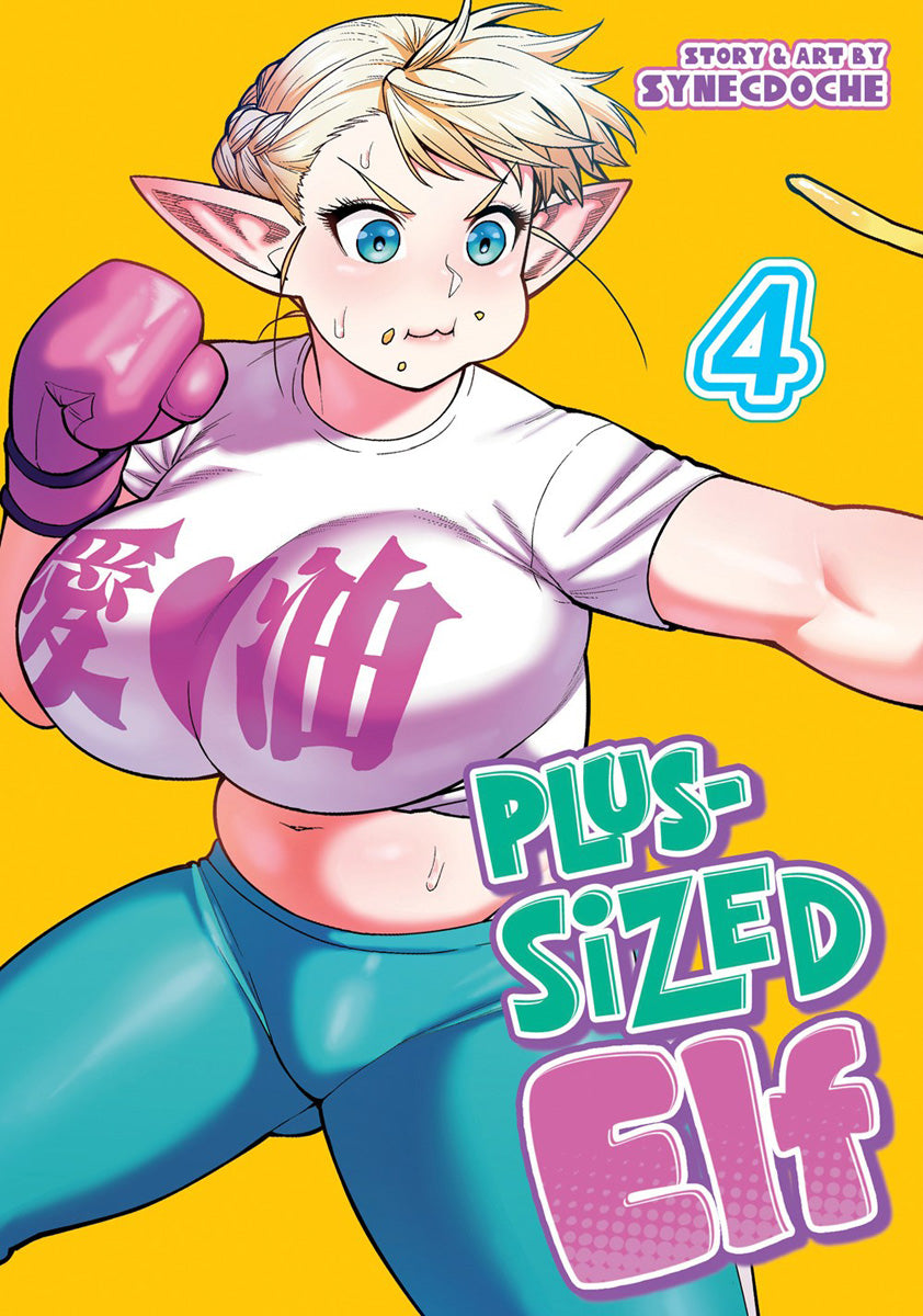 Plus-Sized-Elf-Manga-Volume-4