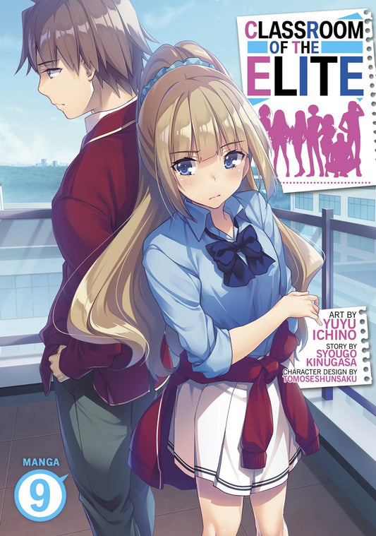 Classroom-of-the-Elite-Manga-Volume-9