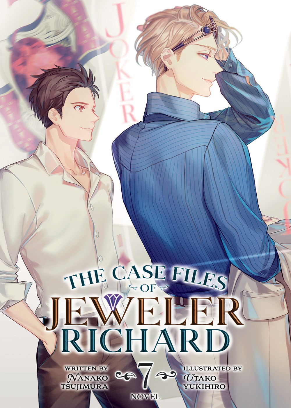The-Case-Files-of-Jeweler-Richard-Novel-Volume-7