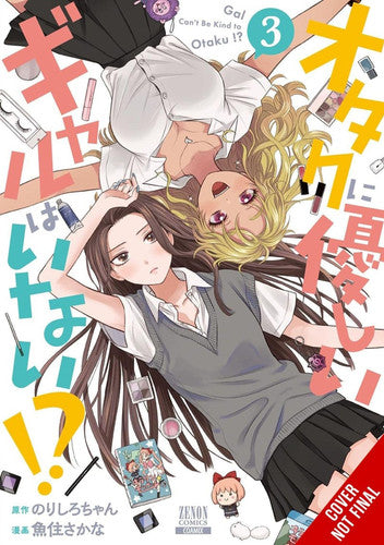 Gals Can’t Be Kind to Otaku?!, Vol. 3
