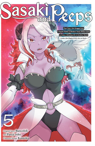 Sasaki and Peeps, Vol. 5 (manga) (Sasaki and Peeps (manga), 5)