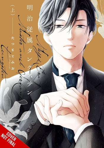 Meiji-Era Master-And-Servant Tungsten, Vol. 1: Volume 1