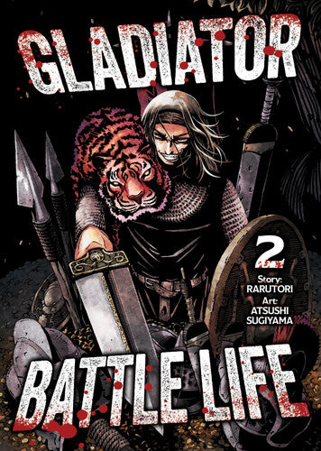 Gladiator Battle Life (Manga) Vol. 2