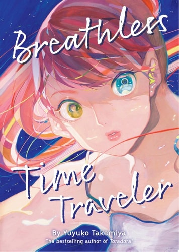 The Confession Strategy (Light Novel)