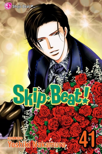 Skip Beat! Manga