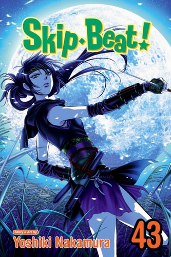 Skip Beat! Manga