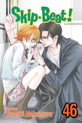 Skip Beat! Manga