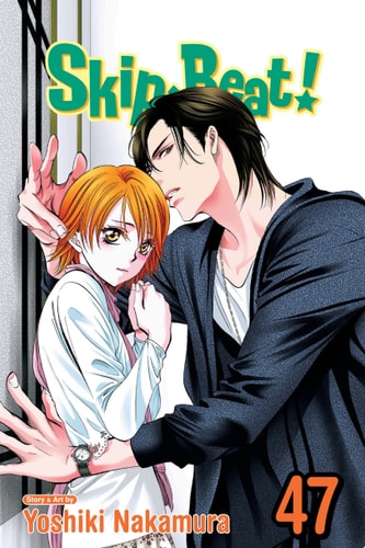 Skip Beat! Manga