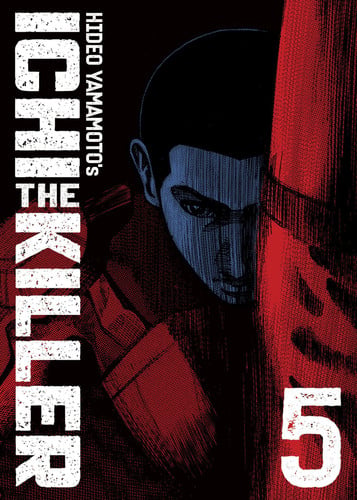Ichi the Killer (Omnibus) Vol. 5